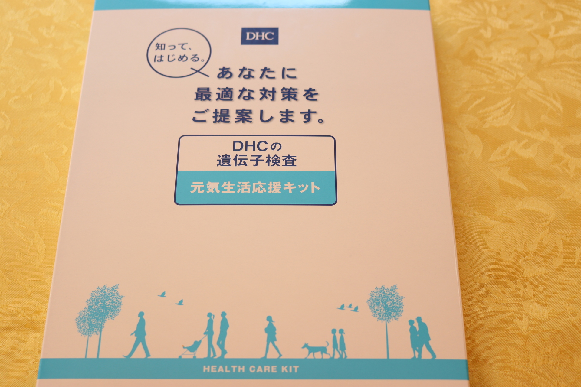 Dhc 遺伝子検査 元気生活応援キットの口コミ 生活習慣を見直すきっかけ作り 更年期をhappyに過ごそう