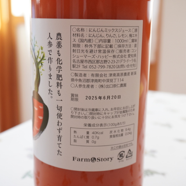DSC04192.JPG
