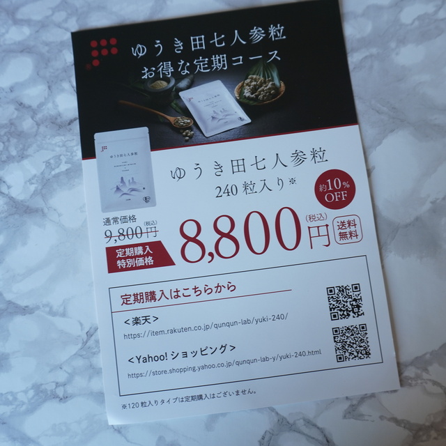 DSC05355.JPG