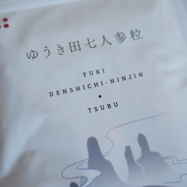 DSC05376.JPG